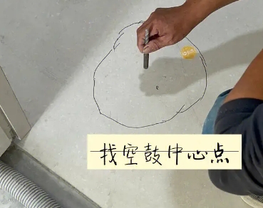 江夏瓷砖空鼓维修公司分享砂料配比不正确在瓷砖铺贴过程中可能导致以下问题